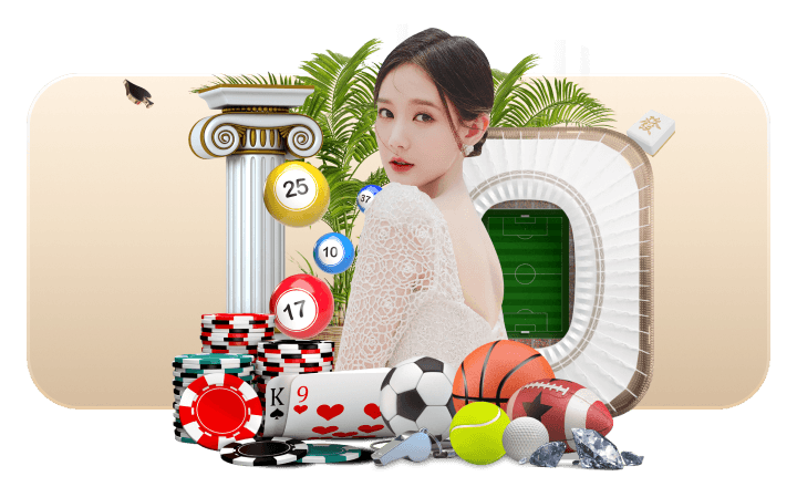 澳门彩票全站App